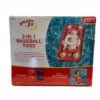 Other 2-in-1 Baseball Toss 1 Other 2-in-1 Baseball Toss -swimming pool supplies shop 2 1 baseball