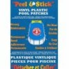 10 Oz. Peel-N-Stick Patch -swimming pool supplies shop httpss3.us east 2.amazonaws.comwatsons cincinnatipoolpools miscpool equipment17411 10 oz peel n stick patch white